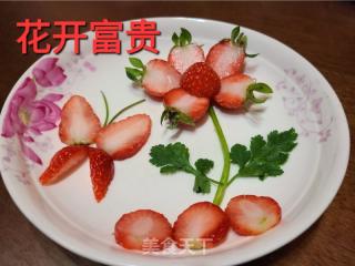 花开富贵～草莓摆盘的做法步骤：6