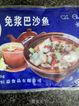 蒜香炒鱼片的做法步骤：1