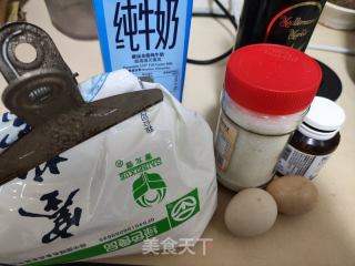 华夫饼的做法步骤：1