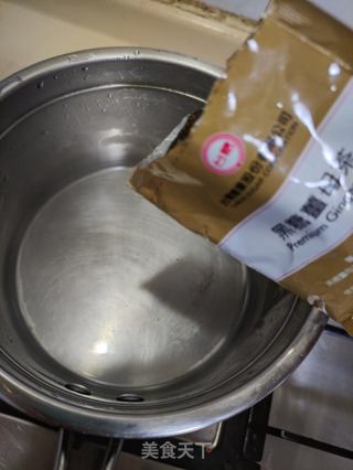 简易黑糖姜汁咖啡的做法步骤：3