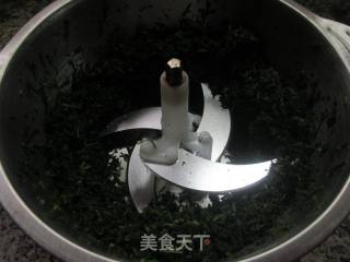 宁波艾草麻糬的做法步骤：4