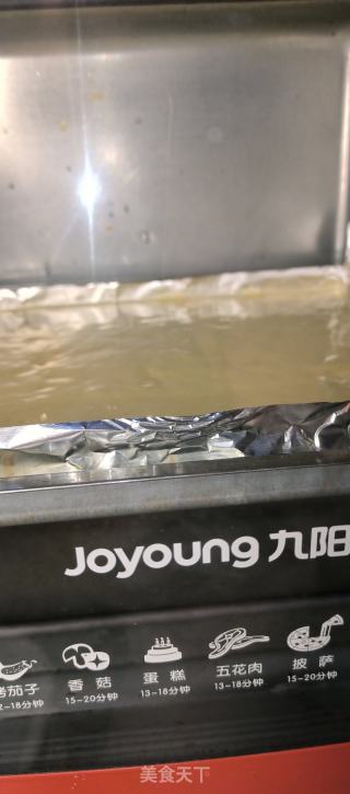 金桔奶油蛋糕的做法步骤：7