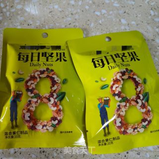 坚果蛋糕的做法步骤：8