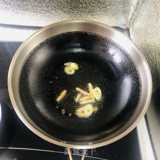 糊茄子拌面的做法步骤：4