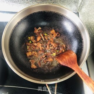 糊茄子拌面的做法步骤：5