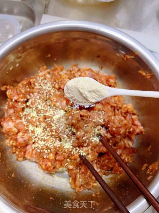 香酥千层肉饼的做法步骤：3