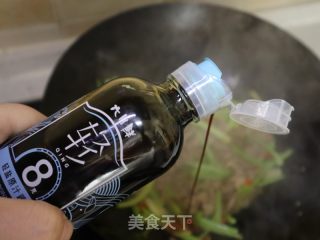 香芹炒羊肉的做法步骤：10