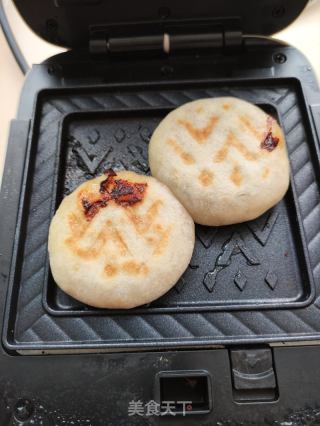 羊肉烤饼的做法步骤：8