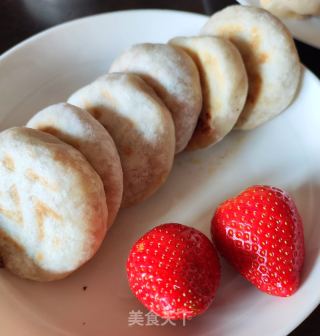 羊肉烤饼的做法步骤：10