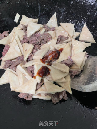 千页豆腐炒牛肉的做法步骤：10