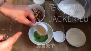 抹茶红枣年糕，抹茶清香、红枣甜蜜，糯叽叽甜蜜蜜超好吃。的做法步骤：1