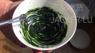 抹茶红枣年糕，抹茶清香、红枣甜蜜，糯叽叽甜蜜蜜超好吃。的做法步骤：2
