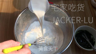 抹茶红枣年糕，抹茶清香、红枣甜蜜，糯叽叽甜蜜蜜超好吃。的做法步骤：3
