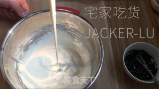 抹茶红枣年糕，抹茶清香、红枣甜蜜，糯叽叽甜蜜蜜超好吃。的做法步骤：4