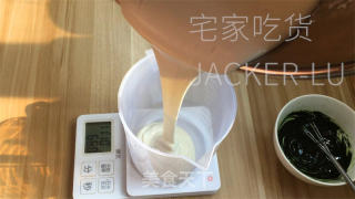 抹茶红枣年糕，抹茶清香、红枣甜蜜，糯叽叽甜蜜蜜超好吃。的做法步骤：5