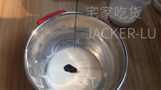 抹茶红枣年糕，抹茶清香、红枣甜蜜，糯叽叽甜蜜蜜超好吃。的做法步骤：6