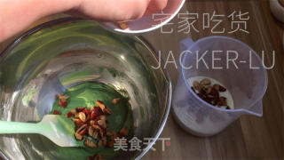 抹茶红枣年糕，抹茶清香、红枣甜蜜，糯叽叽甜蜜蜜超好吃。的做法步骤：8