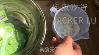 抹茶红枣年糕，抹茶清香、红枣甜蜜，糯叽叽甜蜜蜜超好吃。的做法步骤：9