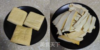 素炒黄皮豆干的做法步骤：2
