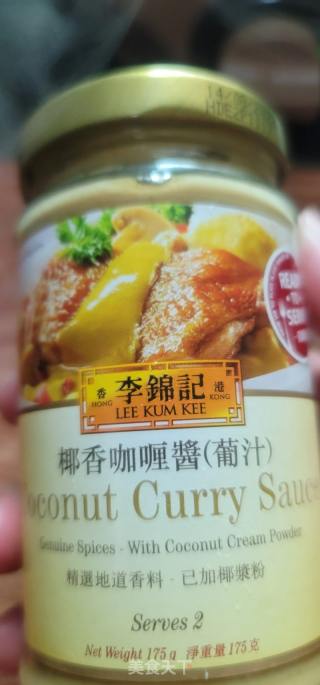 椰汁焖牛腩土豆的做法步骤：9