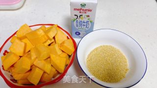 美味南瓜粥的做法步骤：1