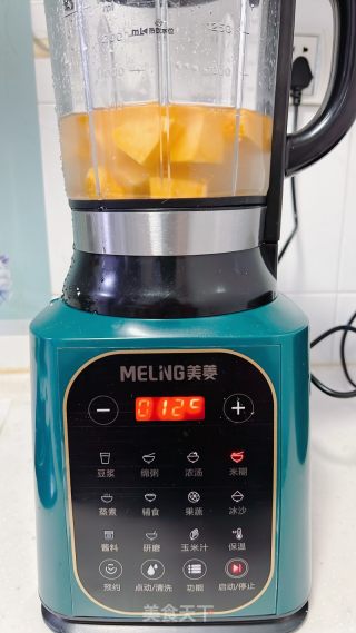 美味南瓜粥的做法步骤：2
