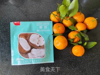 橘子糯米糍的做法步骤：5