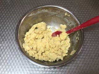 蔓越莓芝士曲奇饼干的做法步骤：2