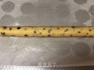 蔓越莓芝士曲奇饼干的做法步骤：4