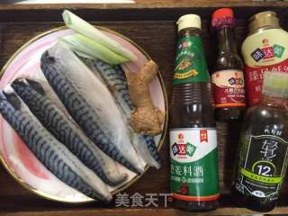 照烧青花鱼的做法步骤：1