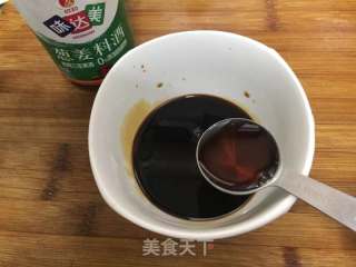 照烧青花鱼的做法步骤：5