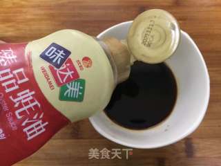 照烧青花鱼的做法步骤：8