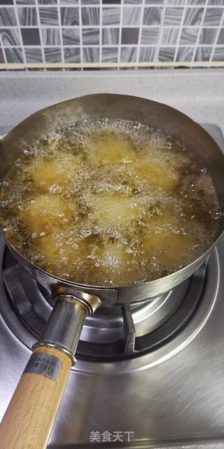 炸胡萝卜肉丸子的做法步骤：6
