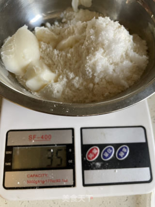 蛋黄酥的做法步骤：1
