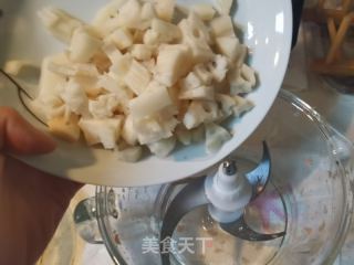 鲜虾馄饨的做法步骤：12