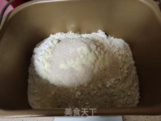 低糖奶香馒头的做法步骤：4