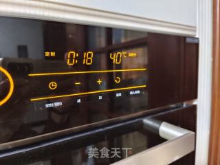 低糖奶香馒头的做法步骤：12