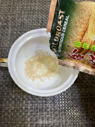 麦片姜薯的做法步骤：7