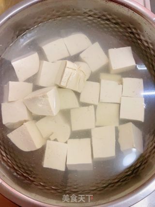 脆皮浇汁豆腐的做法步骤：3