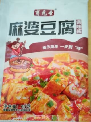 麻婆豆腐的做法步骤：1