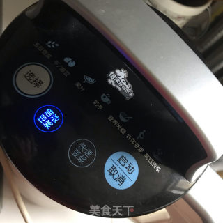 三黑芝麻糊的做法步骤：5