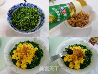 二月二龙抬头，吃春饼/韭菜鸡蛋饼的做法步骤：6