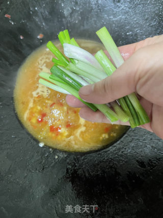 葱葱鲫鱼的做法步骤：12