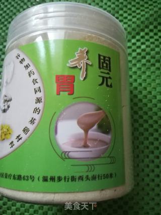 健脾养胃粥的做法步骤：2