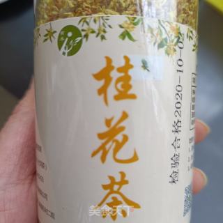 桂花蜜荸荠的做法步骤：5