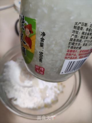 酒酿华夫饼的做法步骤：3