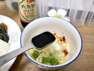皮蛋豆腐的做法步骤：5