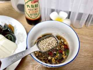 皮蛋豆腐的做法步骤：6