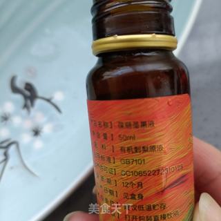 蜂蜜刺梨汁浸草莓的做法步骤：4
