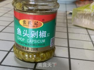酸菜牛蛙的做法步骤：4